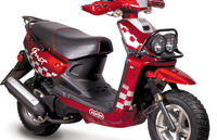 АВМ СКУТЕР GUST…