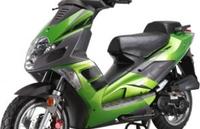 Racer Arrow RC50QT-19